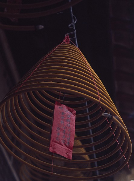 incense cone - Macau.jpg